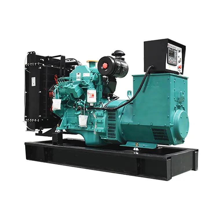 55kw（ 東風康明斯，國三，裸機）